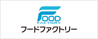 food factory