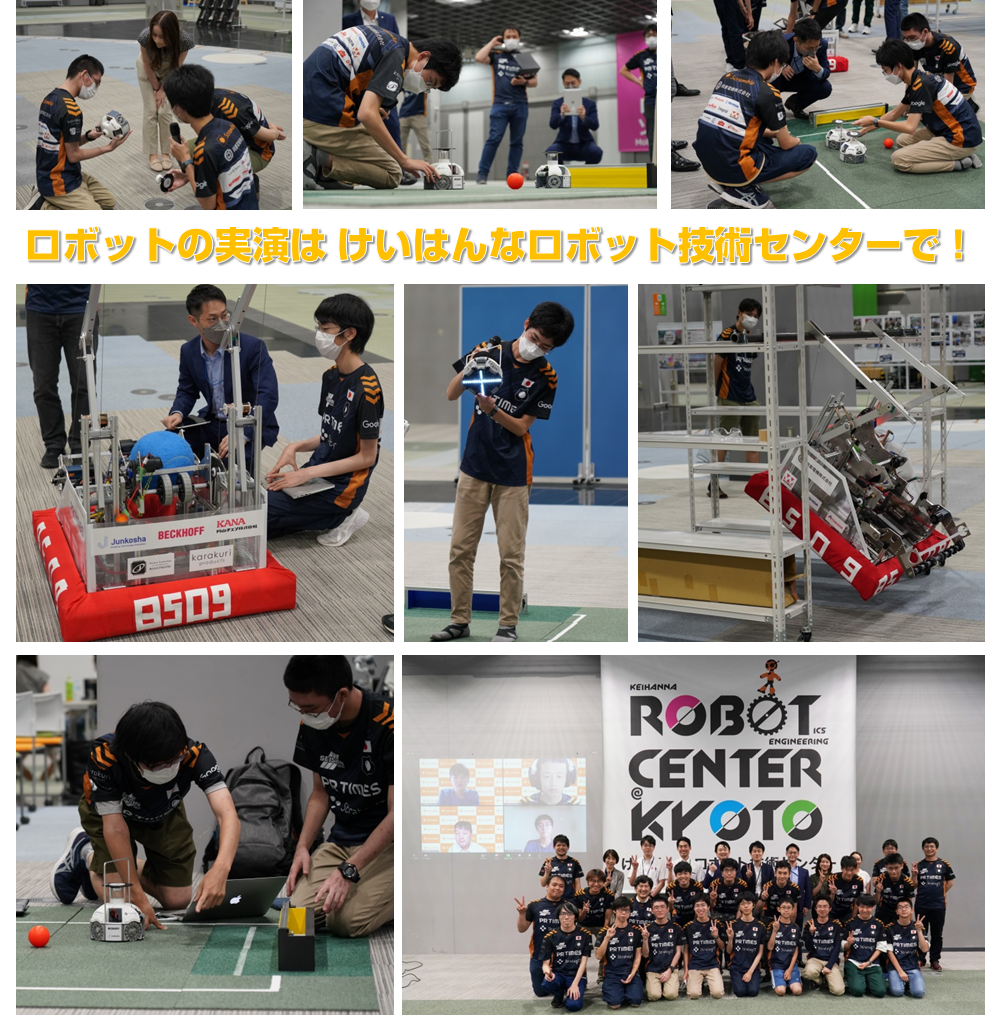 写真3