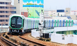 OSAKA_METRO400