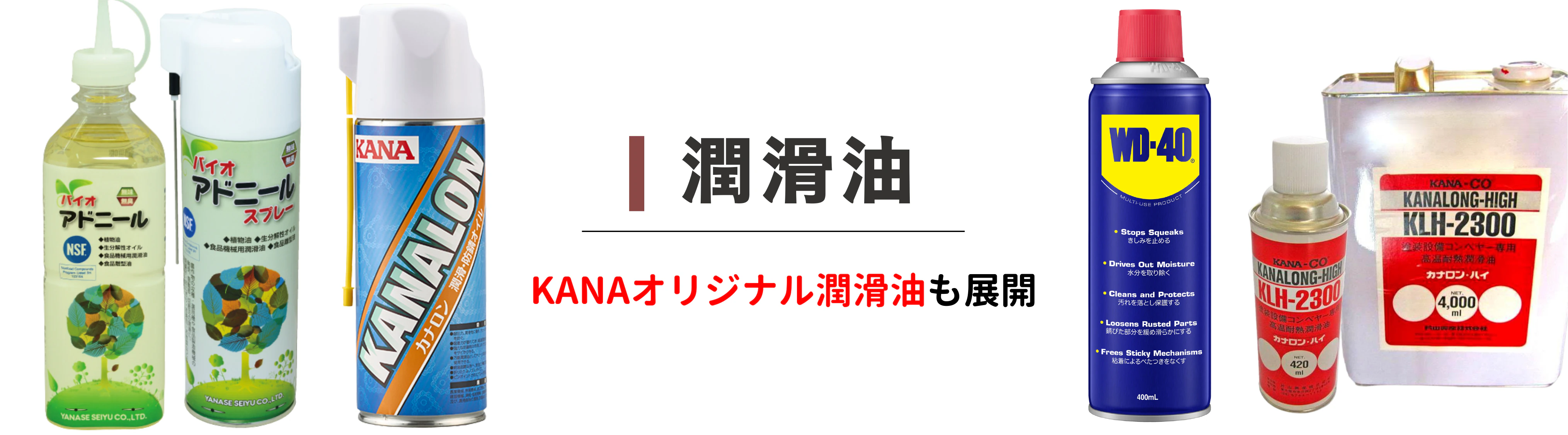シャンプー kana XZ シャンプー 250ml キャラメルコーヒー 修復&強化 シャンプー kana XZ シャンプー 250ml キャラメルコーヒー 修復&強化