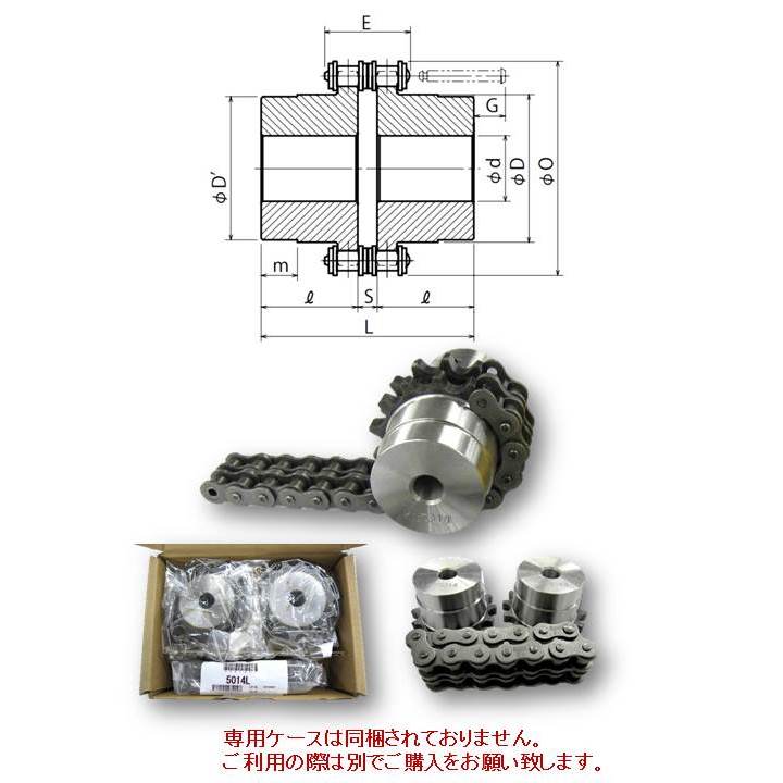 安全Shopping KANA カップリングスプロケットホンタイ 使用チェーンピッチ38.1mm 12022H 8356896 送料別途見積り 法人  事業所限定